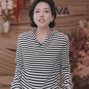 魏老板 悦享 条纹扬子OTW羊毛条纹女秋卫衣长袖 上衣T恤连帽针织衫