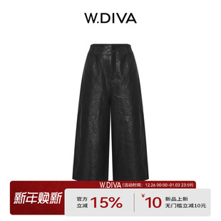 老钱风53K202687 赫本小山羊皮复古七分阔腿裤 黑标系