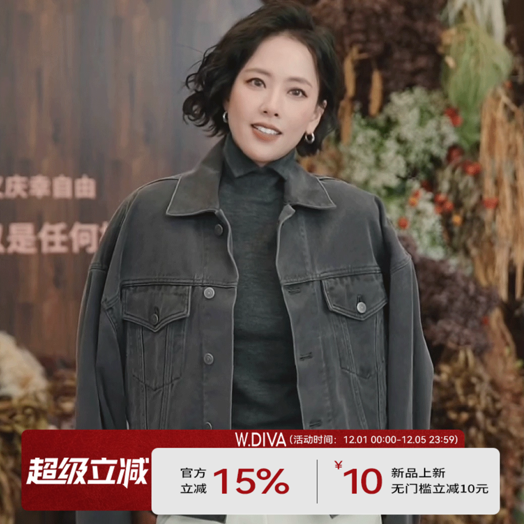 设计感简约保暖气质百搭长袖T恤