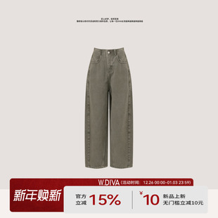 香蕉裤 雅痞风立体弧形无腰头九分牛仔裤 53K273010 瓦青