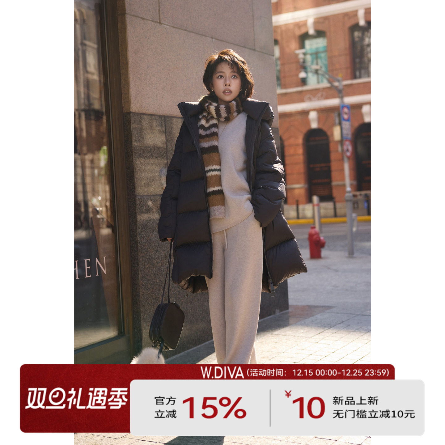 【卷王羽绒】冬季零重力三星90白鹅绒连帽羽绒服54C093338