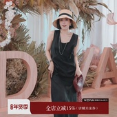 魏老板 2025新品 简约夏日出行氛围感防晒遮阳帽拉菲草帽50H07137