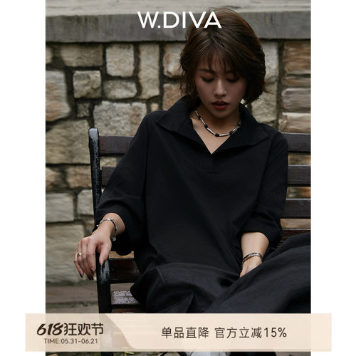魏老板精梳棉V领显瘦女短袖T恤