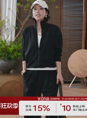 魏老板【简构】时尚弹力休闲套装黑色大方纯欲慵懒风女52D202487