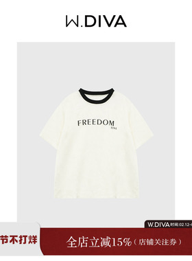 魏老板【予以自由】桑蚕丝夏季白色舒适宽松圆领短袖T恤2T2005539