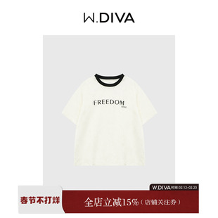 魏老板【予以自由】桑蚕丝夏季白色舒适宽松圆领短袖T恤2T2005539