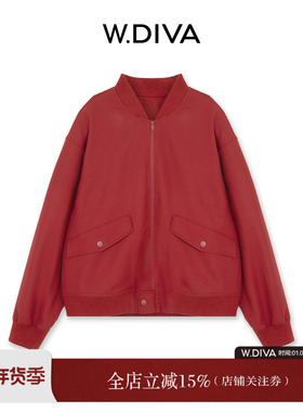 【炽焰】真丝羊毛棒球夹克红色美式休闲外套酷飒风53C142935