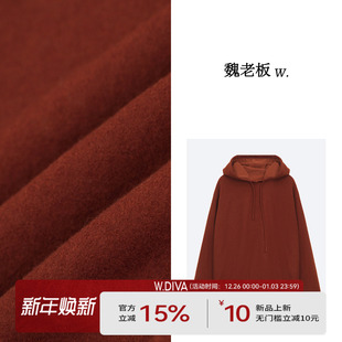 羊毛长袖 W.Diva 休闲宽松显瘦落肩版 时尚 连帽卫衣51T29112 月光