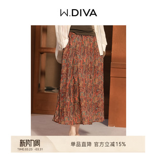 宽松撞色半裙51K071694 夏100苎麻百搭手工钉针A版 魏老板 橙花