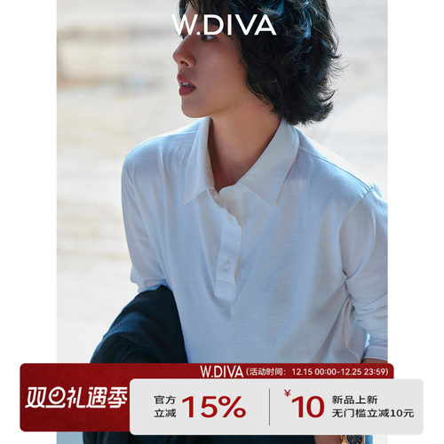 【叠穿搭子】ROW风POLO翻领长袖T恤纯欲慵懒风女装53T232730