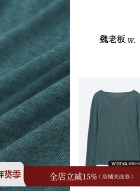 魏老板【拾海】亚麻春季新日常T时尚宽松休闲百搭麻感立裁长袖T恤