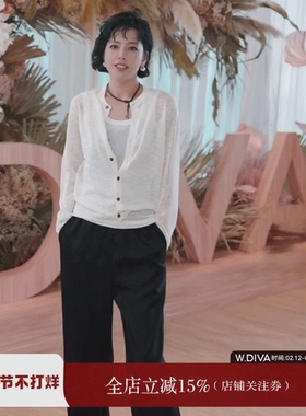 魏老板【午后阳光】夏日防晒上衣女简约休闲长袖针织衫52Z272221