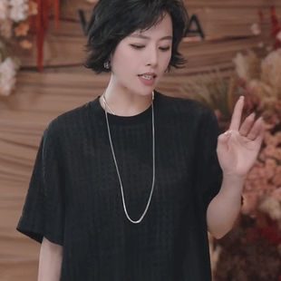 魏老板 女52S162334 22姆米冠樂(lè)縐定織桑蠶絲格紋小衫 午后花園