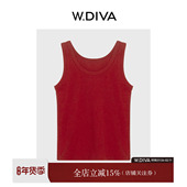 魏老板 纯粹线 新疆长绒棉亲肤高弹背心纯欲慵懒风女52T212492