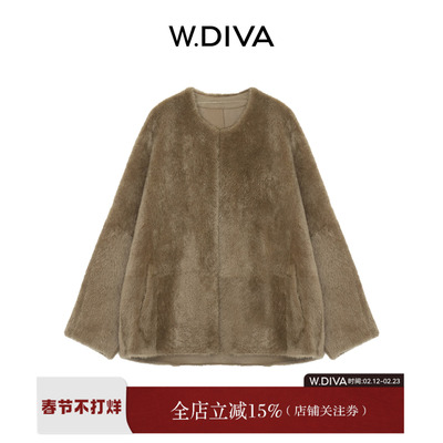 【流光绒华】南非进口美利奴羊皮毛一体圆领皮草54C242729