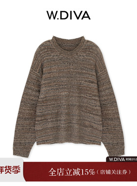 【漫色】夹花花式纱线自然随性云柔透气套头毛衫53Z282764