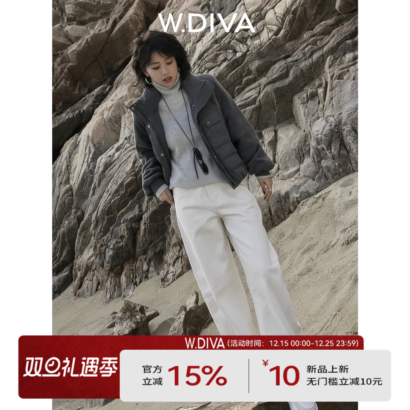 【素弧】梨形松弛高级加绒加厚休闲百搭弯刀牛仔裤54K303271