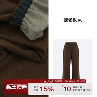 长裤 醋酸品质绵羊毛松紧腰束脚运动卫裤 3K03XC055 追忆 W.Diva