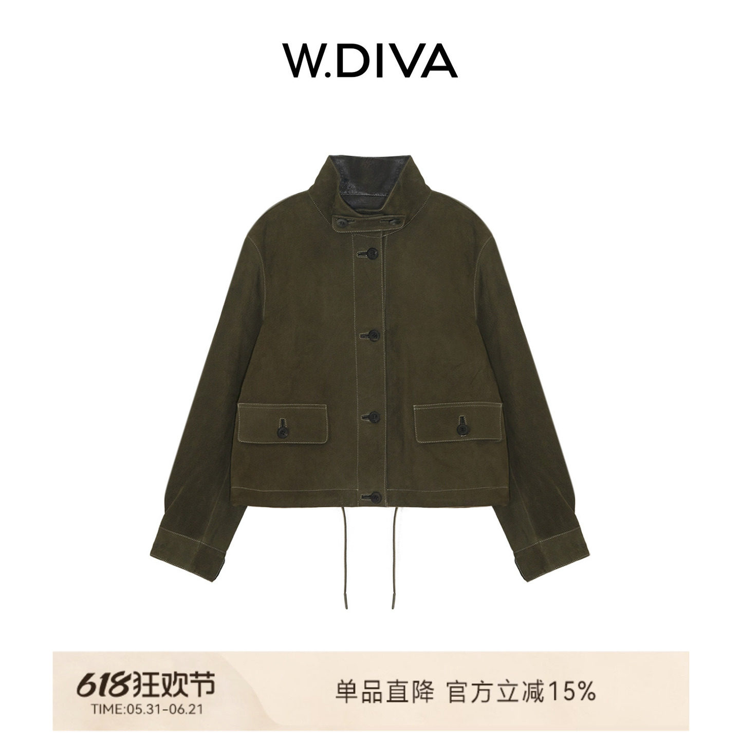 【苔原】复古收腰头层羊皮立领夹克外套老钱风松弛53C112626