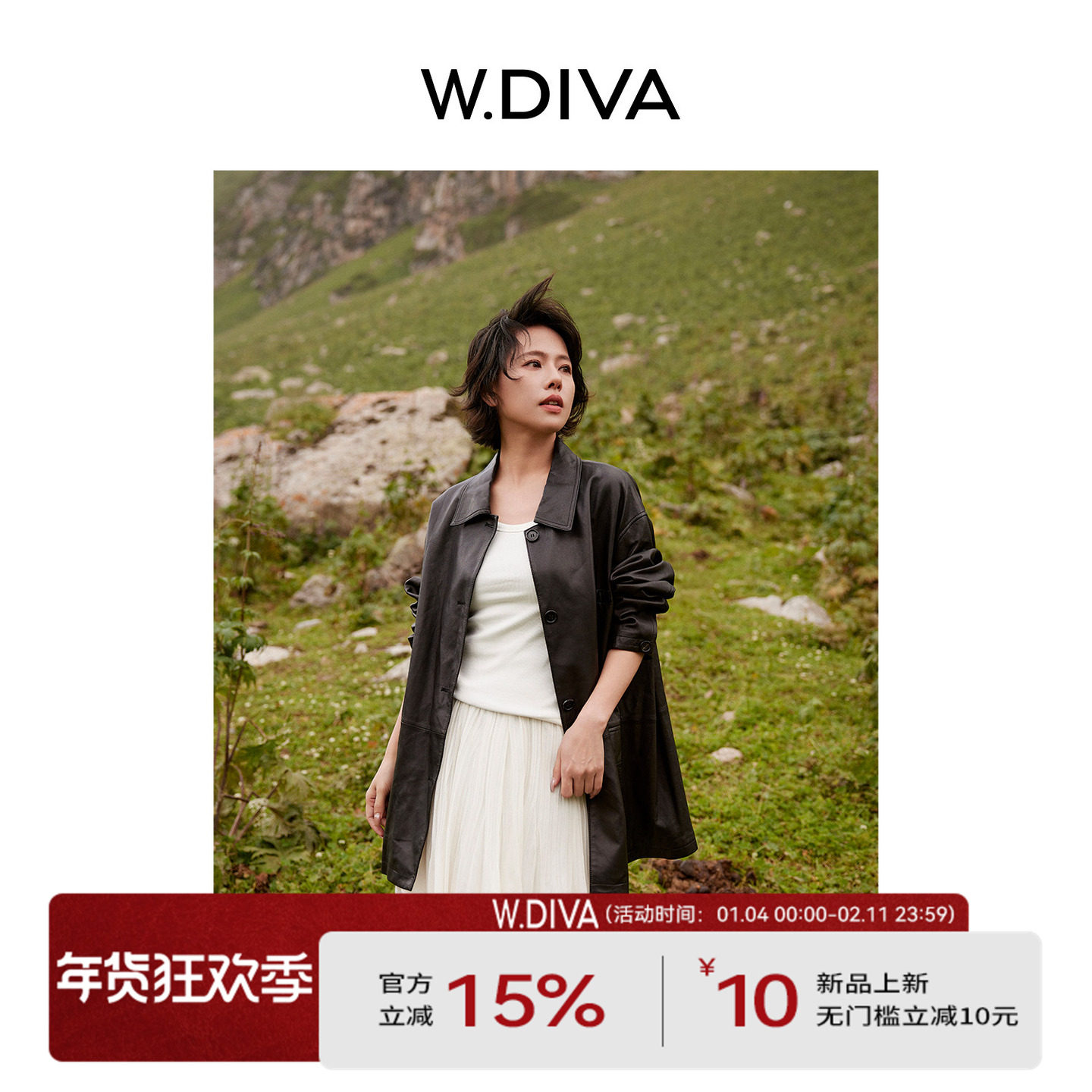 【宣情】春季黑色土耳其进口羊皮港风夹克皮衣外套51C211485,女装/女士精品,皮衣,淘宝优惠券,粉丝福利购,淘宝优惠卷