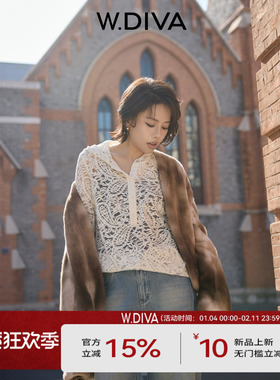 【初雪蕾丝】精致全蕾丝镂空提花半门襟连帽开衫DWZWCD0293