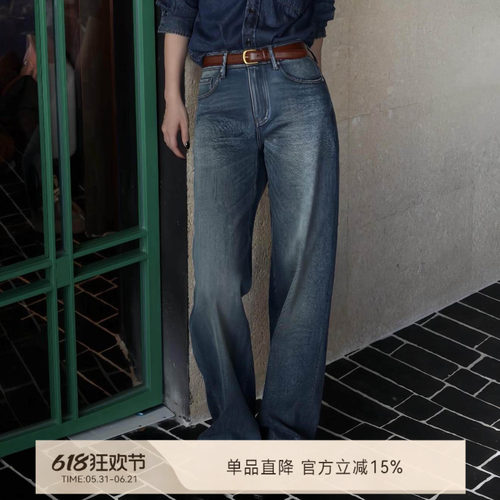 W.Diva【紫绒】重磅糯米绒感面料显瘦显腿型港风复古休闲牛仔裤女