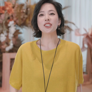 衫 魏老板 織夏 天絲清新慵懶風(fēng)感落肩圓領(lǐng)針織短袖 女52Z142316