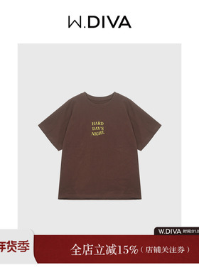 魏老板 2025新品春季100棉酒红洋气女装百搭圆领短袖T恤51T1715