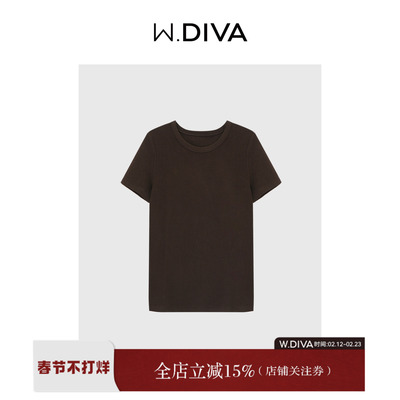 魏老板【夜行者】双面绒毛加厚设计极简休闲圆领短袖T恤3TDM80160