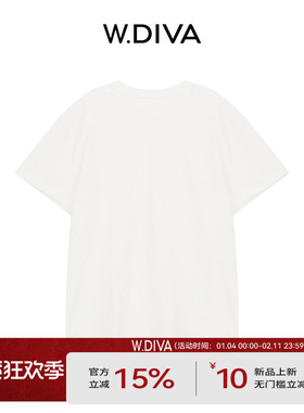 【万能基础T】极简主义纯棉圆领短袖T恤白色慵懒风53T262874