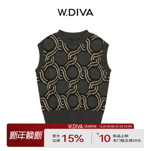 绵羊毛羊驼毛马甲圆领套头针织提花53C182468 几何诗行