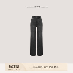 54K243240 加绒加厚遮肉显瘦休闲直筒百搭牛仔裤 通勤牛仔