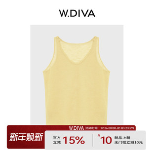 高级气质V领黄色针织背心52Z222163 亚麻天丝夏季 魏老板 芝士B