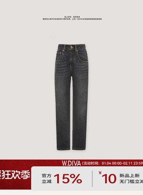 W.Diva【青山】土耳其bossa复古轻通勤洗水九分牛仔裤休闲53K0430