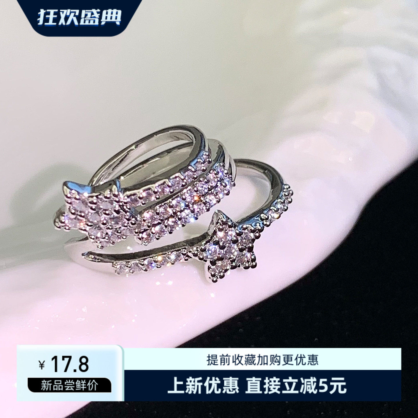 轻奢爆闪满钻双星多层耳骨夹女甜酷小众设计感耳夹个性无耳洞耳饰,饰品/流行首饰/时尚饰品新,耳夹,淘宝优惠券,粉丝福利购,淘宝优惠卷