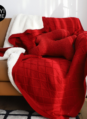 MUYI HOME新年红色毛毯菱格加厚加绒毯子针织沙发毯本命年盖毯