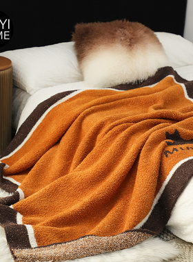 MUYI HOME时尚撞色糯猫咪毯子客厅沙发毯盖毯新款加绒加厚毛毯