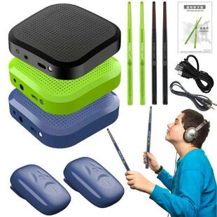 Professional Virtual Air Drum Set Portable Electronic