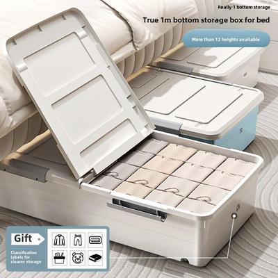 Household plastic storage box under bed storage 床底收纳箱