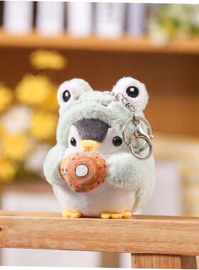 Cute Penguin Doll Keys Keychain Girls Cartoon Car Keyring Ka