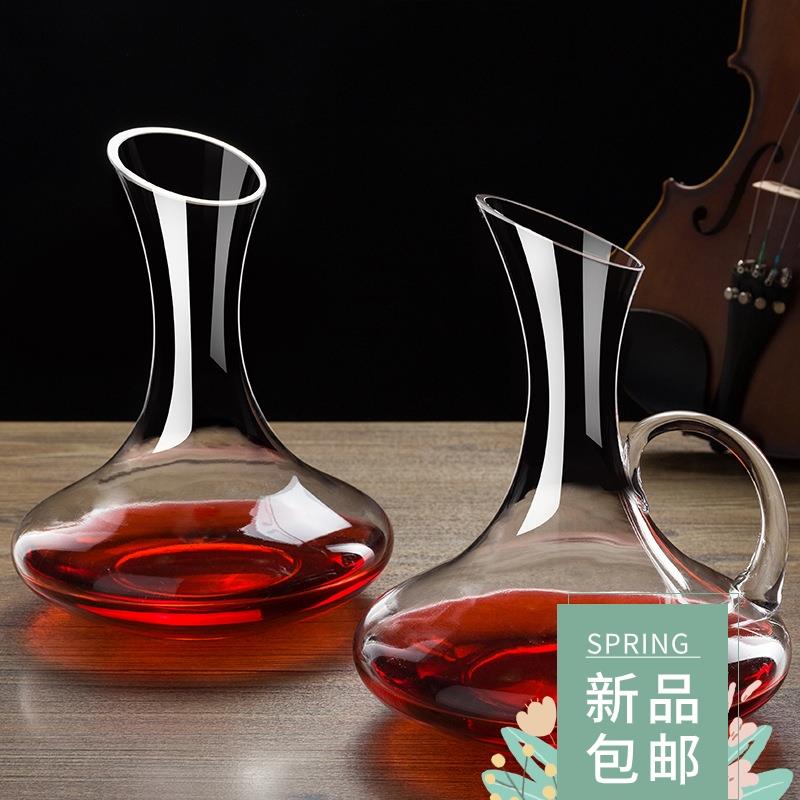 Red wine glass set 6 wine glasses and 4 goblets for winec