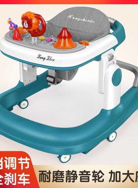 Baby walker anti-O-leg anti-rollover baby childrens multi-f