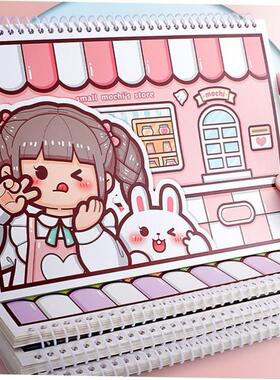 sticker collecting book storage release paper sticker mochi
