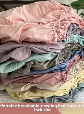 Bedsheet Fitted Sheet Elastic Band Bed Sheet弹力带子床单床笠