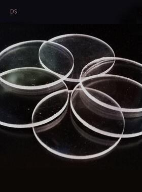 Round Plexiglass Clear Acrylic Perspex Sheet Plastic Transpa