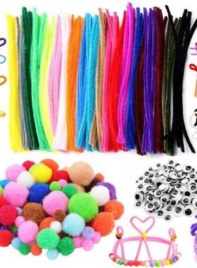300pcs Kids Art Craft Supplies Set DIY Activities Parties 10