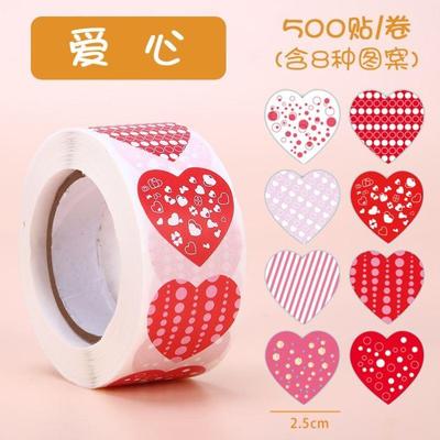 500pcs Reward Stickers Encouragement Sticker Roll for Kids