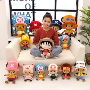 20cm One Piece Plush Toy Anime Tony Chopper Luffy Ace Patter