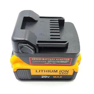 Battery Adapter Compatible For Dewalt 18V 20v Lithium
