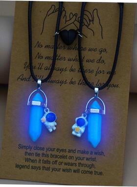 2PCS Luminous Hexagonal Column Couple Magnetic Necklace for
